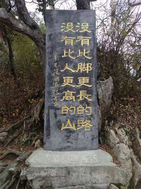 圖片2.png